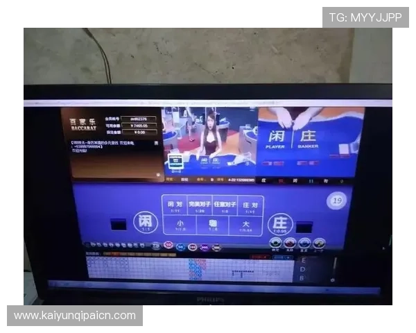 开云体育百家乐官网专业客服全天在线，快速解决您的游戏中遇到的各种问题