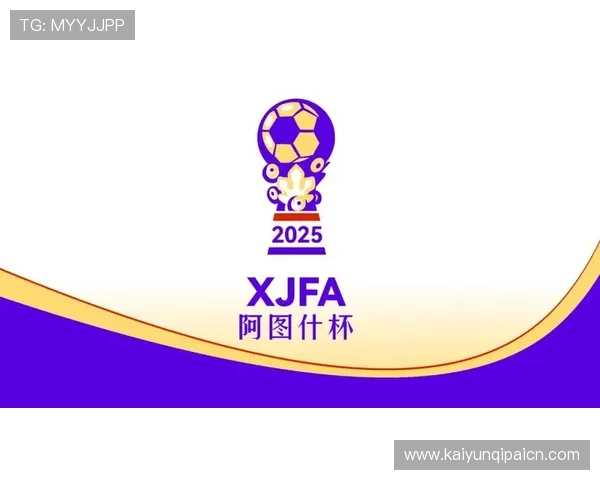 开云直播看球让你轻松找到最新足球赛事直播资源提供高清画质和稳定的观看体验满足用户多样化需求