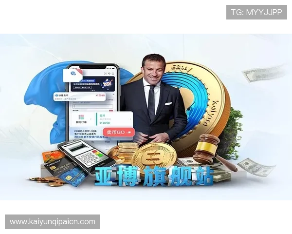 开云竞猜app多平台兼容性分析，确保不同设备用户都能顺畅体验