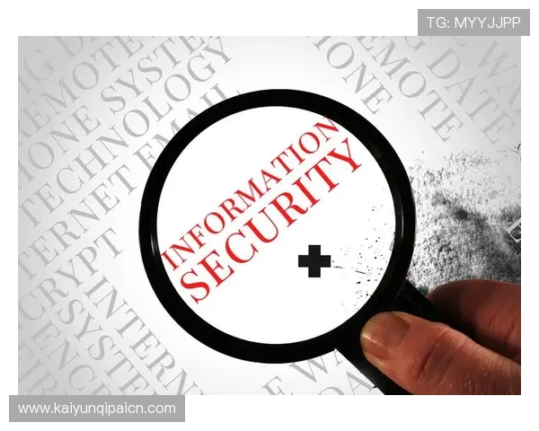 开云金年会集团网址官方平台的安全保障措施与用户权益保护