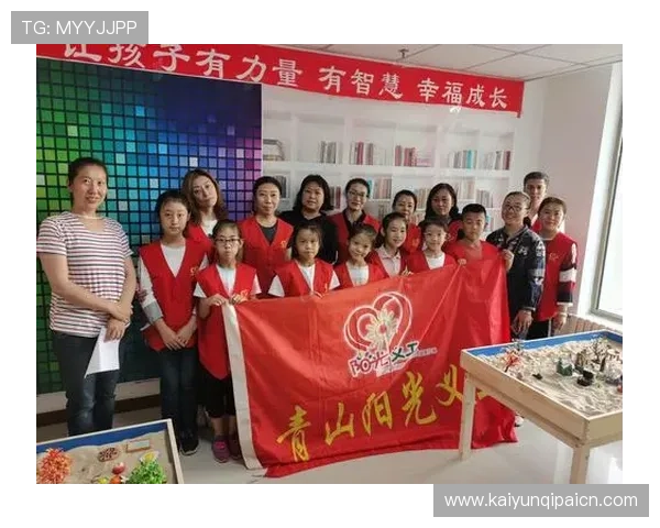 爱游戏体育官方维护公平公正的比赛环境保障运动员权益和用户体验