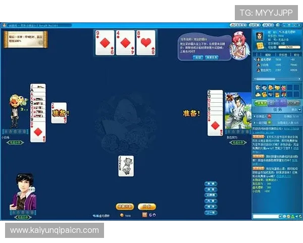 优质棋牌游戏下载网址大全，提供最新最热门的游戏资源